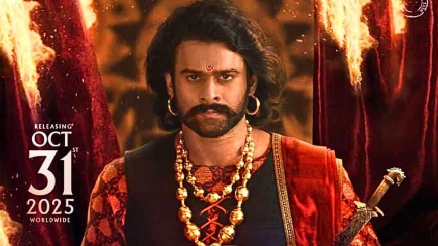 Baahubali the epic