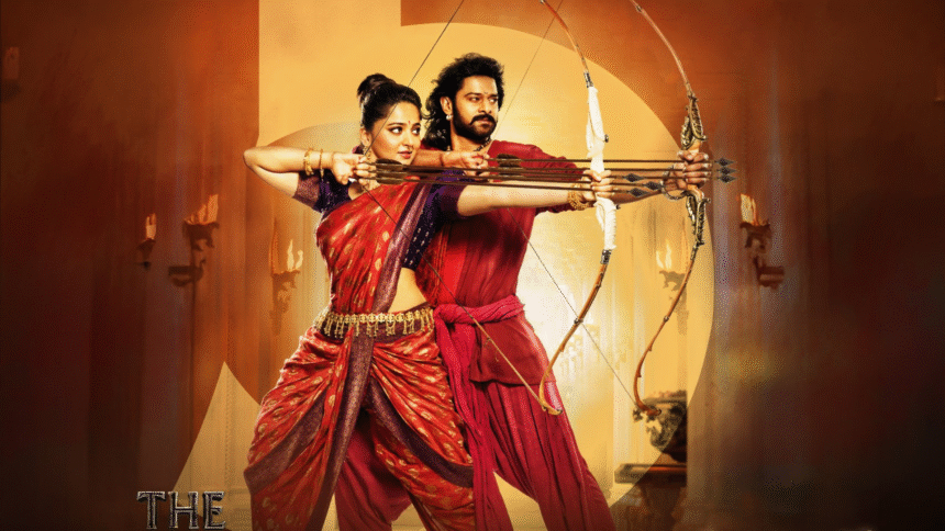 Baahubali: the epic