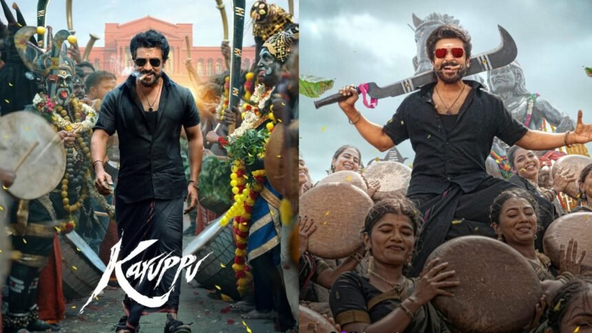 Suriya's 'God Mode' Song From Karuppu Releases; Fans Go Crazy