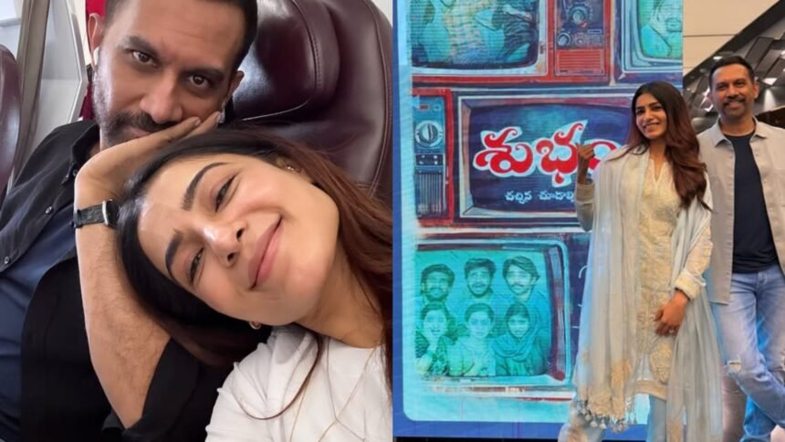 Samantha Ruth Prabhu with Raj Nidimoru