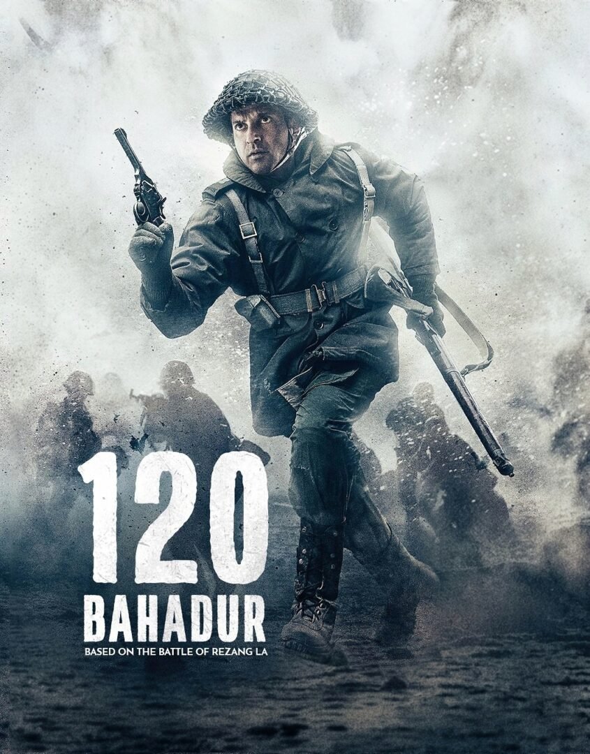 120 bahadur