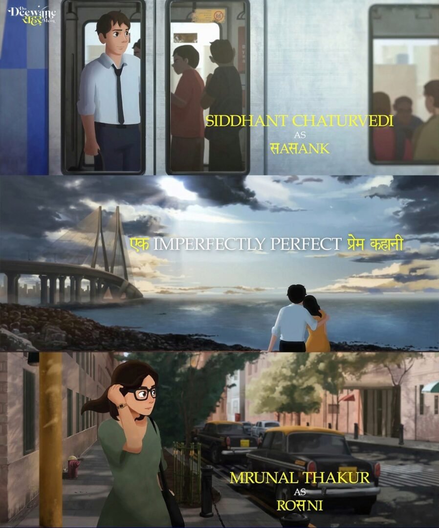 Sanjay Leela Bhansali Do Deewane Seher Mein