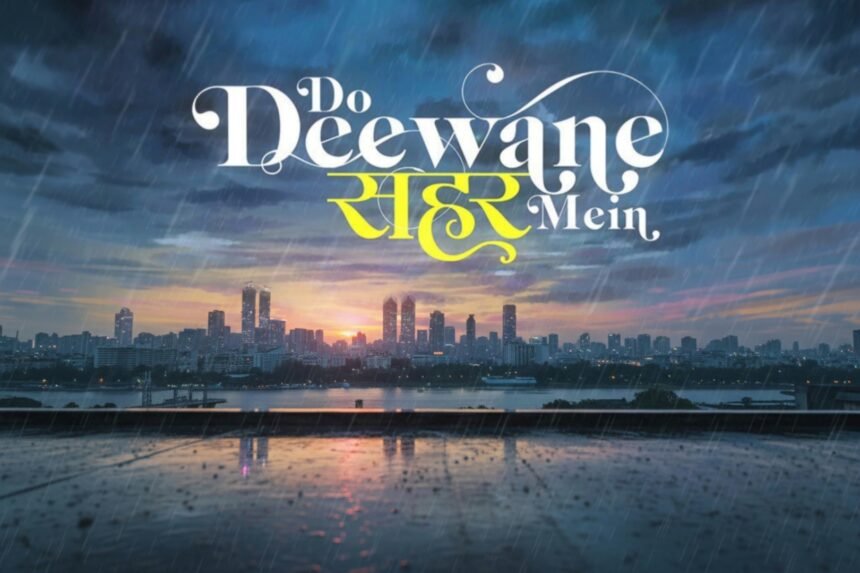 Sanjay Leela Bhansali Do Deewane Seher Mein