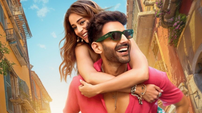 Tu Meri Main Tera Main Tera Tu Meri