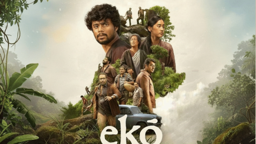 EKO