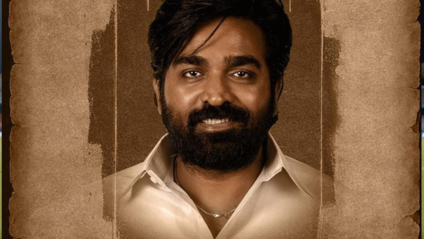 Vijay Sethupathi