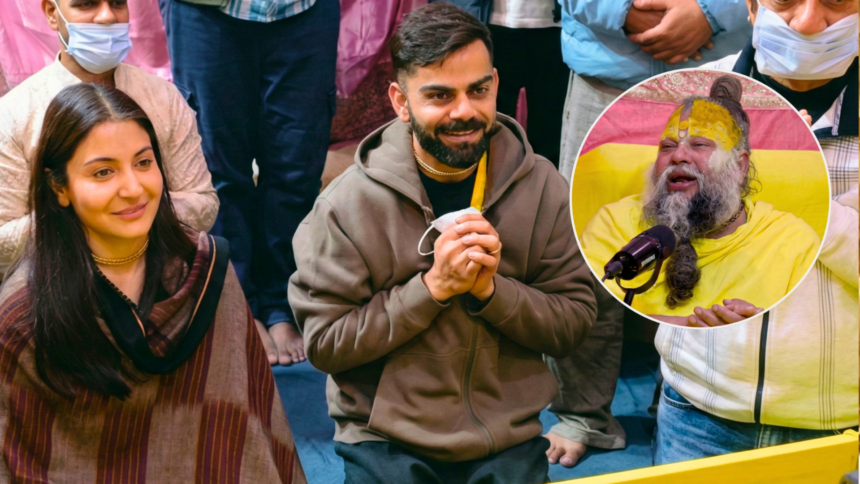 Anushka Sharma and Virat Kohli Visit Premanand Ji Maharaj Again, Seek Spiritual Guidance in Vrindavan