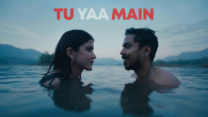 Tu Yaa Main