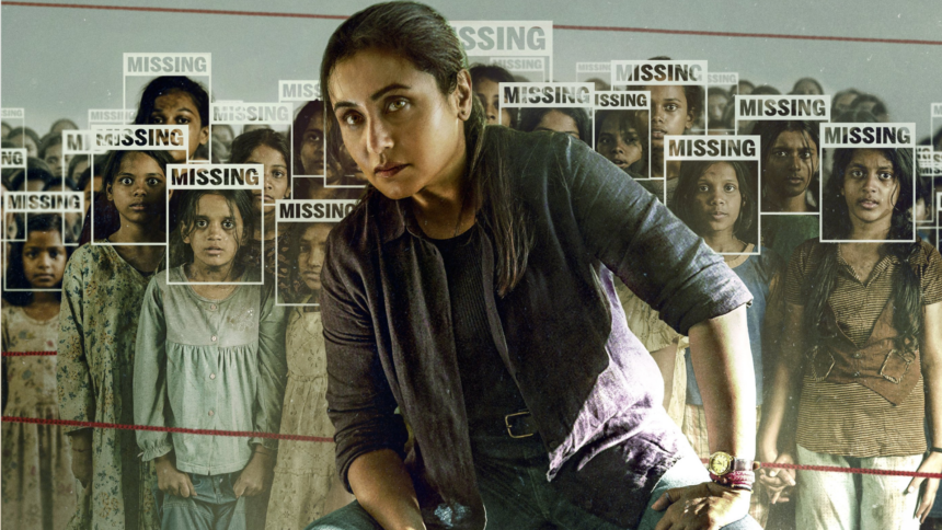 Mardaani 3 Clears Censor Hurdle With U/A 16+ Certificate, Becomes Longest Film of the Franchise
