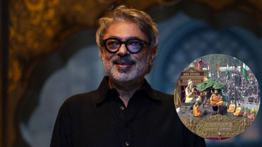 Sanjay Leela Bhansali