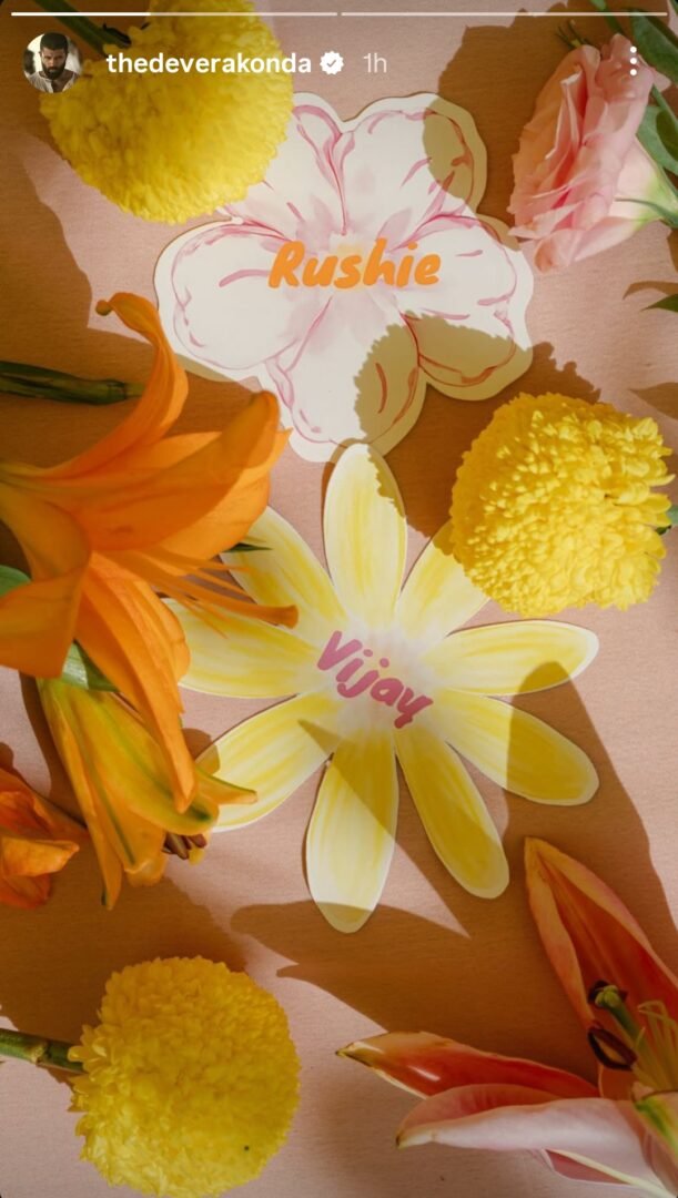 Vijay Deverakonda and Rashmika Mandanna