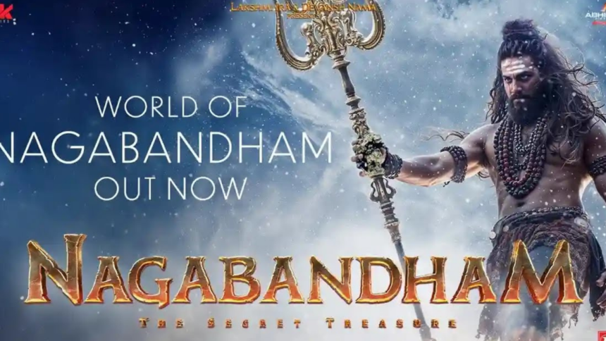 Mahesh Babu Unveils Nagabandham