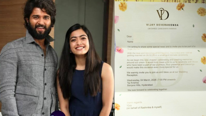 Vijay Deverakonda and Rashmika Mandanna’s Wedding Card Goes Viral, February 26 Wedding Date Sparks Massive Buzz