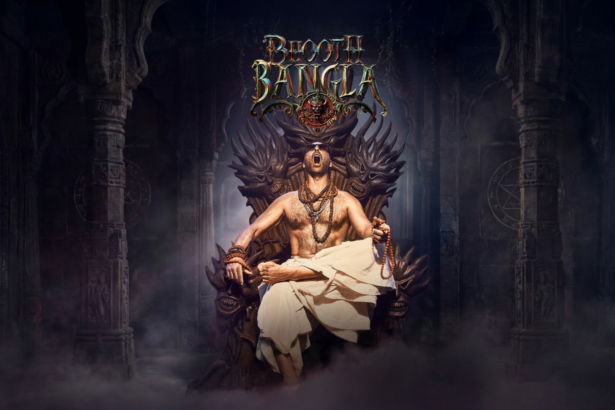 Akshay Kumar and Priyadarshan Reunite After 14 Years: ‘Bhooth Bangla’ Motion Poster Brings Horror, Comedy and Nostalgia Together