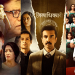 What to Watch This Week: Aspirants Season 3, Munawar Faruqui’s The Society 2 and More New Releases