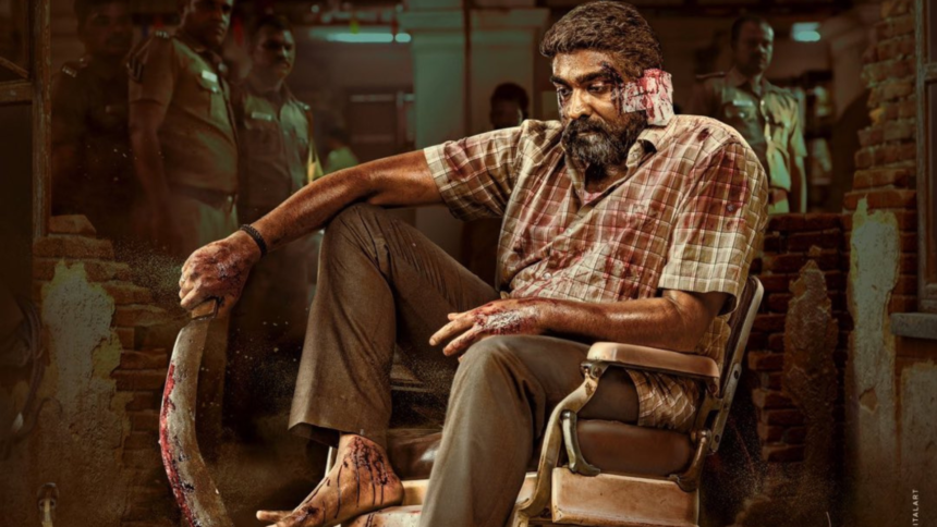 Maharaja 2 in the Works? Vijay Sethupathi Confirms Director Nithilan Saminathan Has Finished the Script