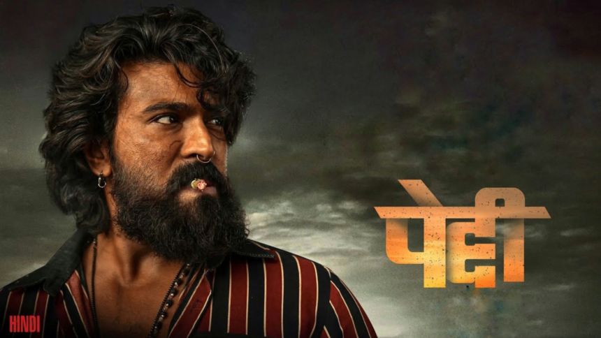 Peddi Teaser: Ram Charan Turns Fierce Pehelwan in Power-Packed Birthday Reveal Ahead of April 2026 Release