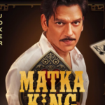 Matka King OTT Release Date: Vijay Varma’s Period Drama to Premiere on April 17 on Prime Video