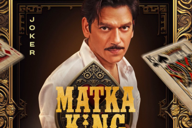 Matka King OTT Release Date: Vijay Varma’s Period Drama to Premiere on April 17 on Prime Video